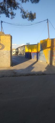 عکس تعمیرگاه و فروشگاه قطعات اسلامی