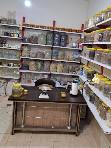 طب سنتی و اسلامی دارالشفاء