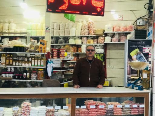 عکس فروشگاه حلوای سویدا