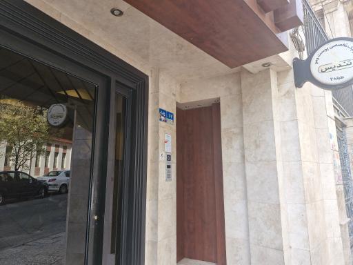 عکس کلینیک پوست و مو تندیس