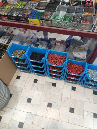 کالای برق خلیلی