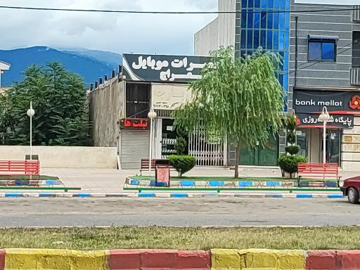 عکس موبایل معراج