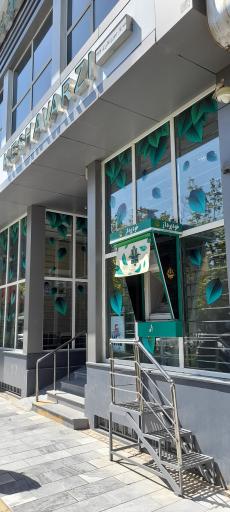 عکس خودپرداز بانک کشاورزی