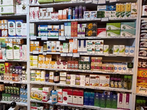 عطاری صاحبدل