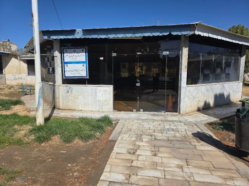 مرکز مشاوره شغلی و کاریابی پارسیان