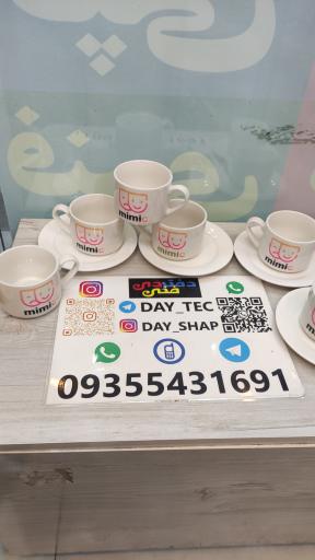 عکس دفتر فنی دی