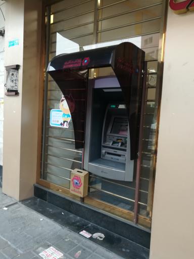 عکس خودپرداز بانک گردشگری