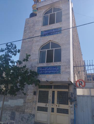 عکس مسجد جمکران امام زمان (عج)