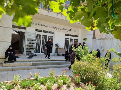 هنرستان پسرانه میرزا