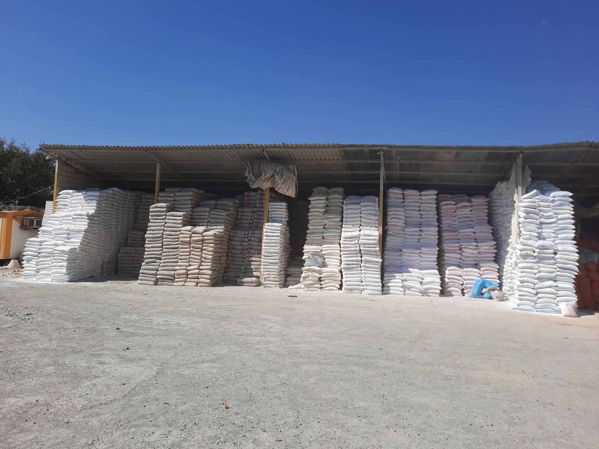 عکس مصالح ساختمانی مرکزی مقدم 