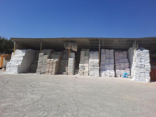 مصالح ساختمانی مرکزی مقدم 