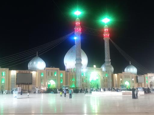 مسجد جمکران امام زمان (عج)