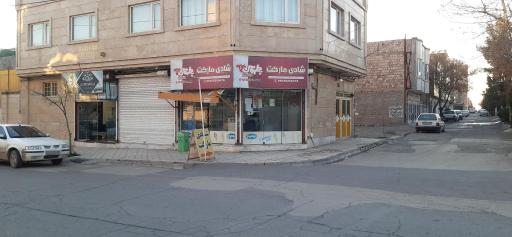 عکس شادی مارکت