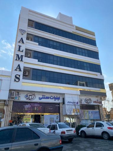 عکس سوپر مارکت و لبنیات 