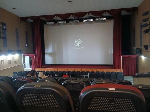 سینما شکوفه