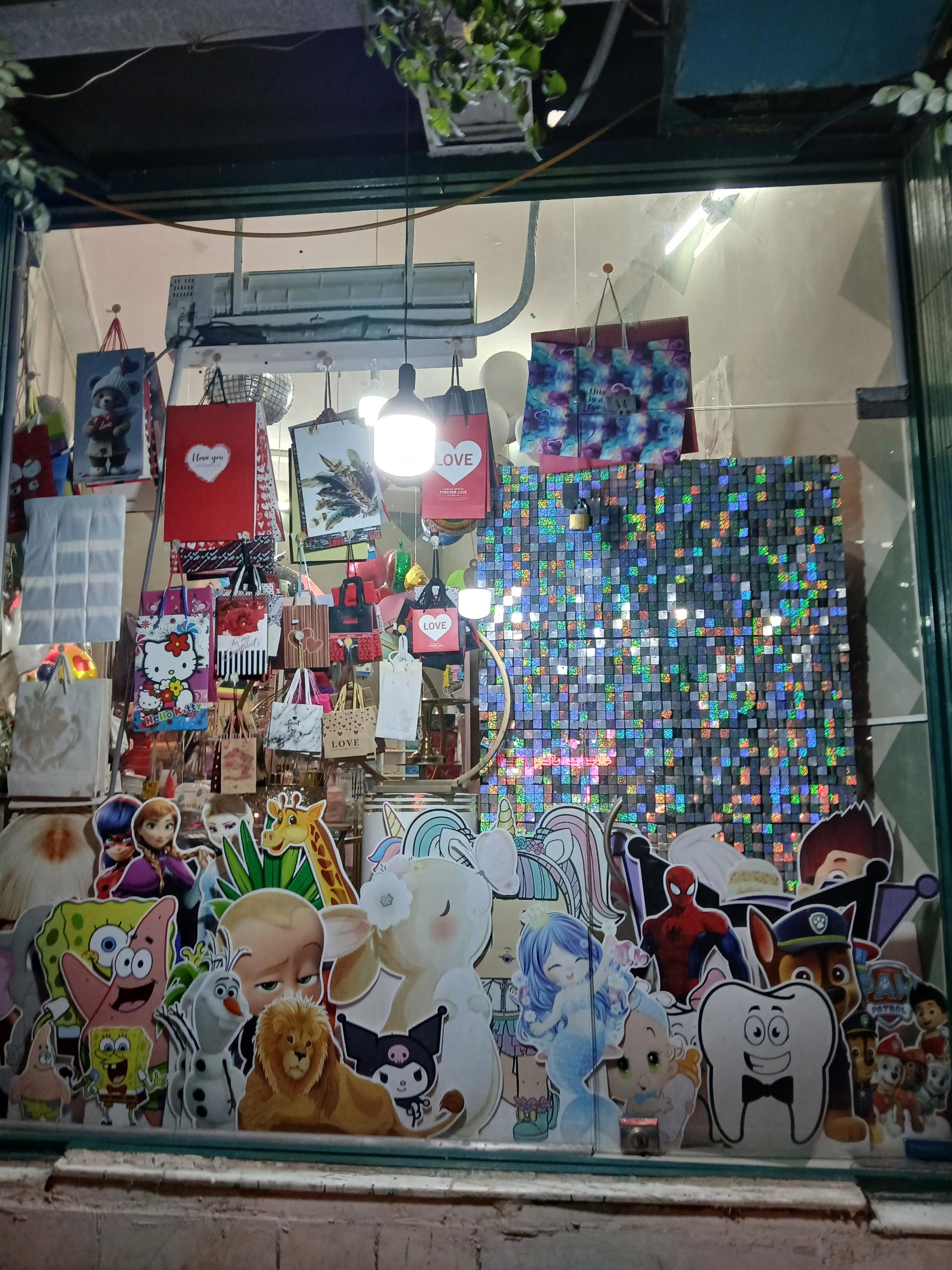 عکس تم تولد سورپرایز 