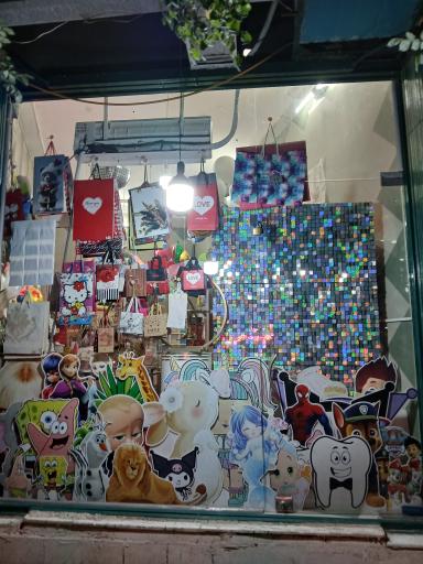 عکس تم تولد سورپرایز 