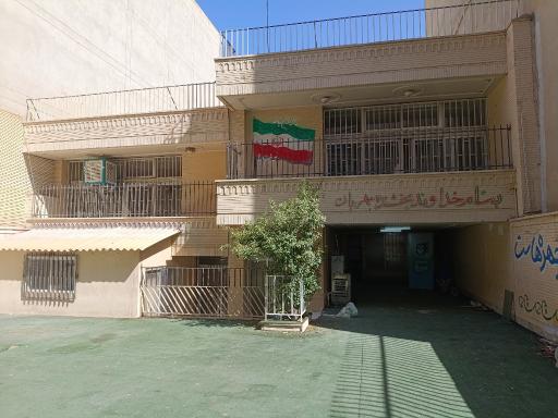عکس هنرستان پسرانه میرزا