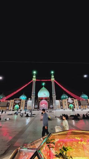 عکس مسجد جمکران امام زمان (عج)