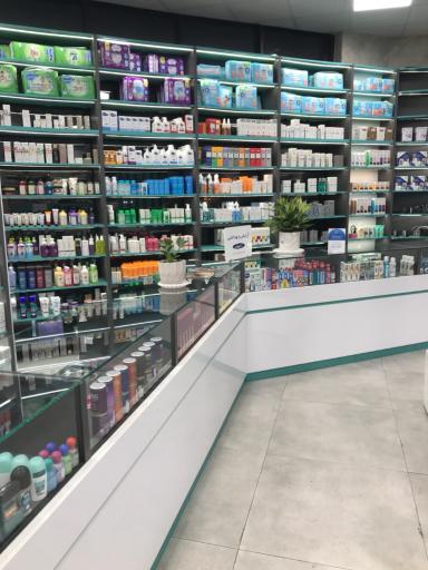 عکس داروخانه دکتر اجاقی
