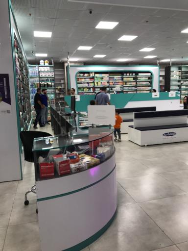 عکس داروخانه دکتر اجاقی