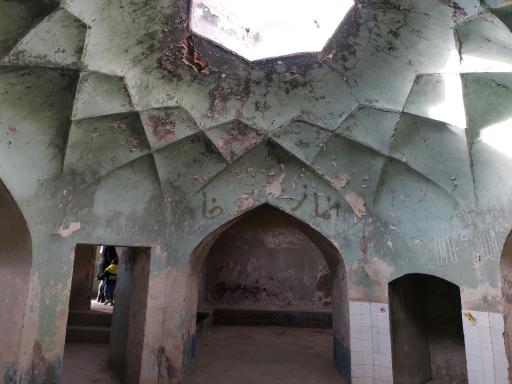 عکس حمام تاریخی رادکان 