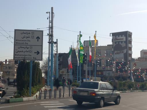 سینما شکوفه