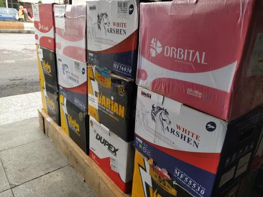 عکس لاستیک و باتری لاریجانی