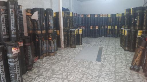 عکس پخش ایزوگام فرجی