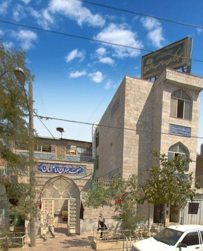 عکس مسجد جمکران امام زمان (عج)