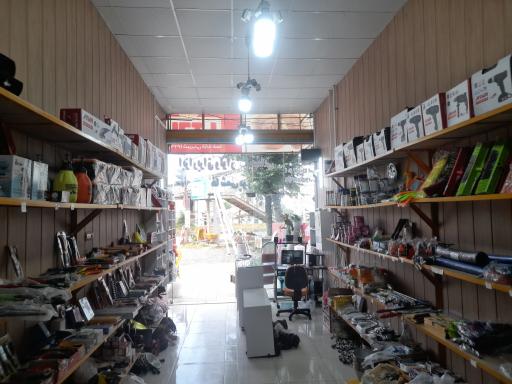 عکس ابزار یراق هاشمی پور