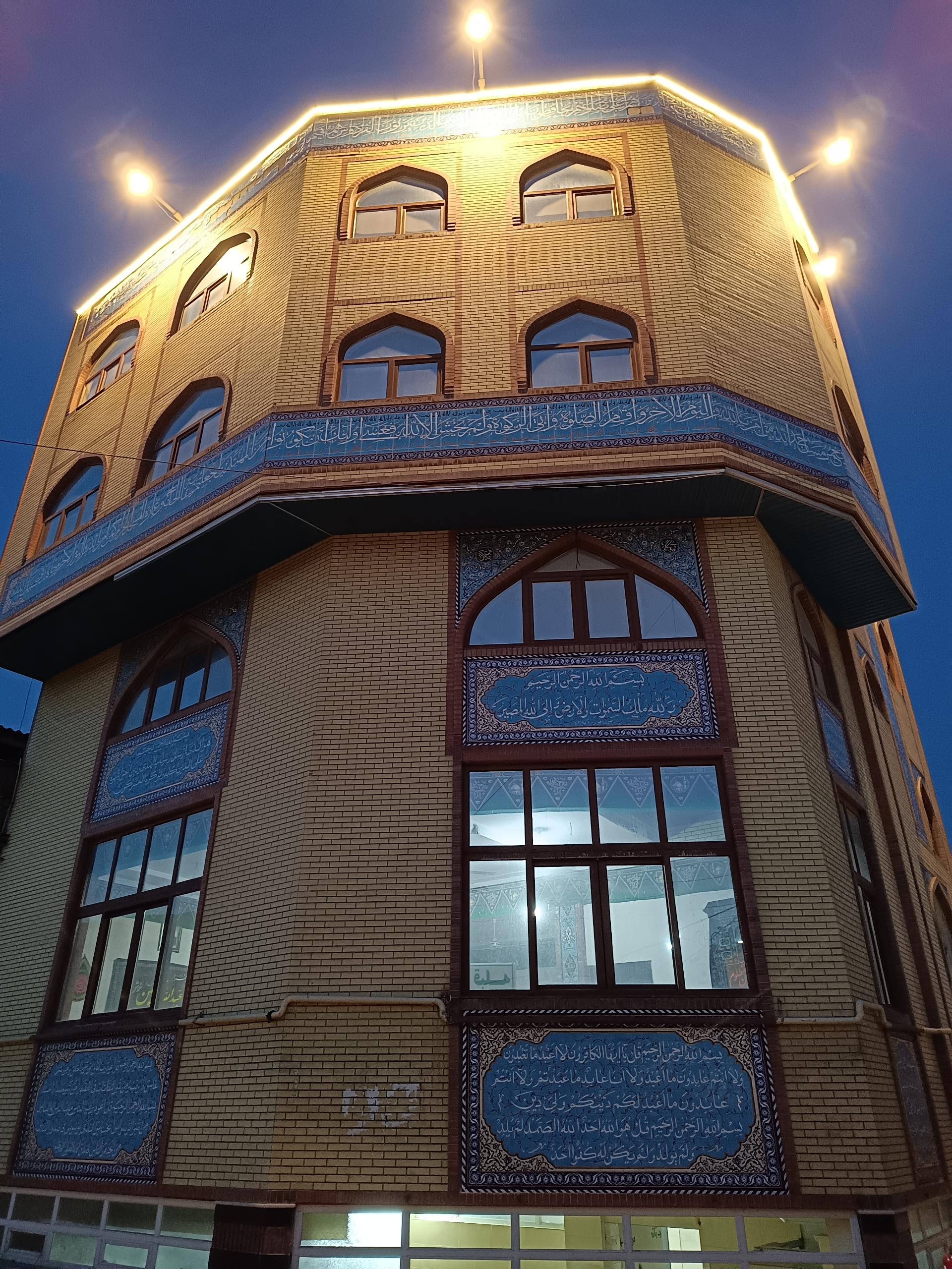 عکس مسجد المهدی 