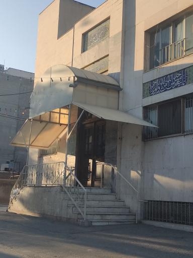 عکس مسجد امام علی