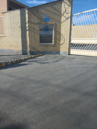 شرکت نساجی تاراریس
