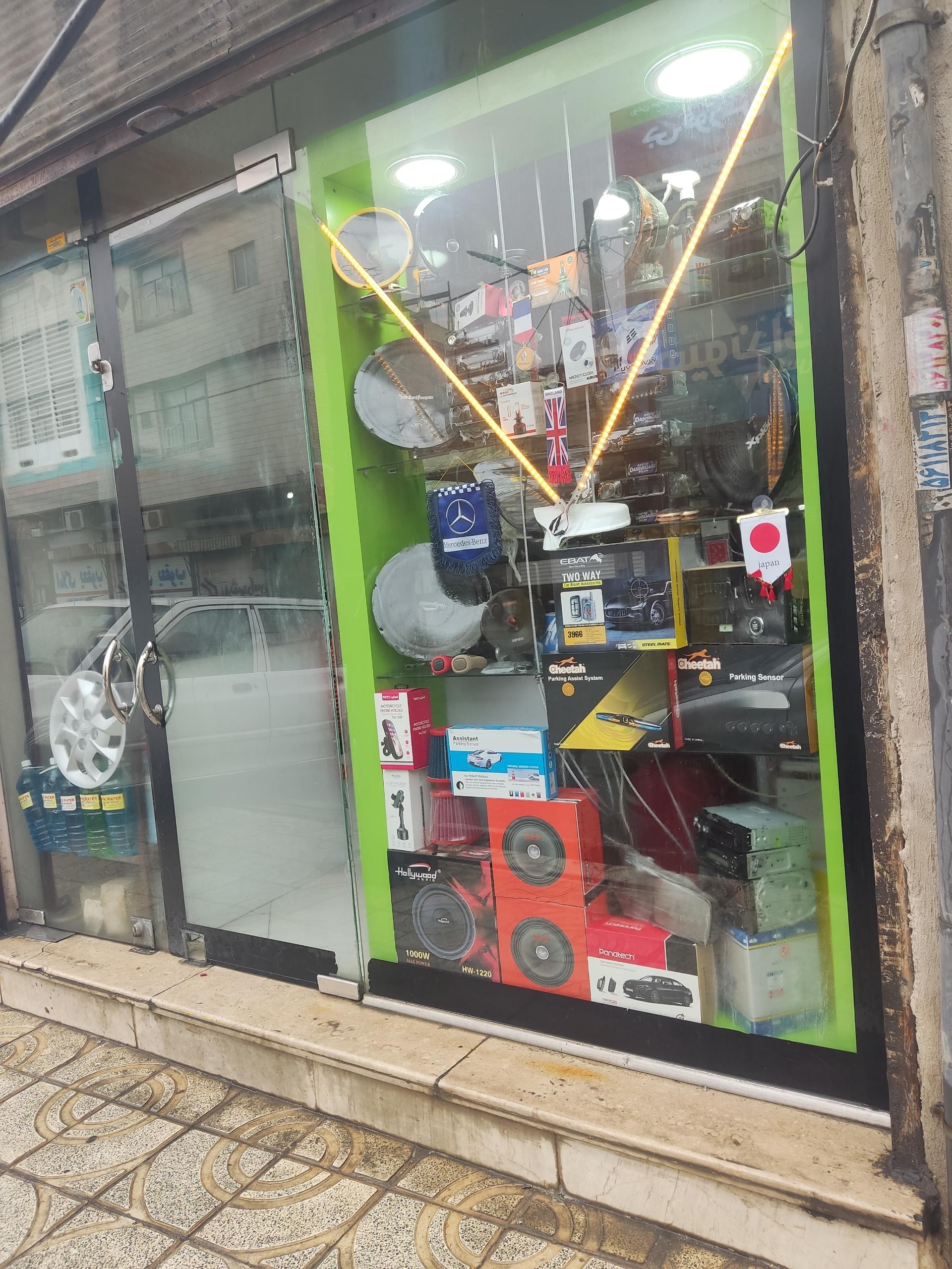 عکس پارت یدک ۳۱۵