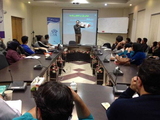 عکس آموزشگاه فنی و حرفه ای دانش افروزان 