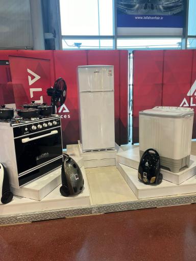 عکس فروشگاه اکرام کالا