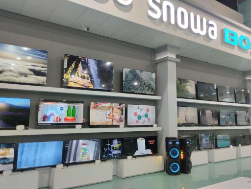 عکس فروشگاه اکرام کالا