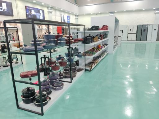 عکس فروشگاه اکرام کالا