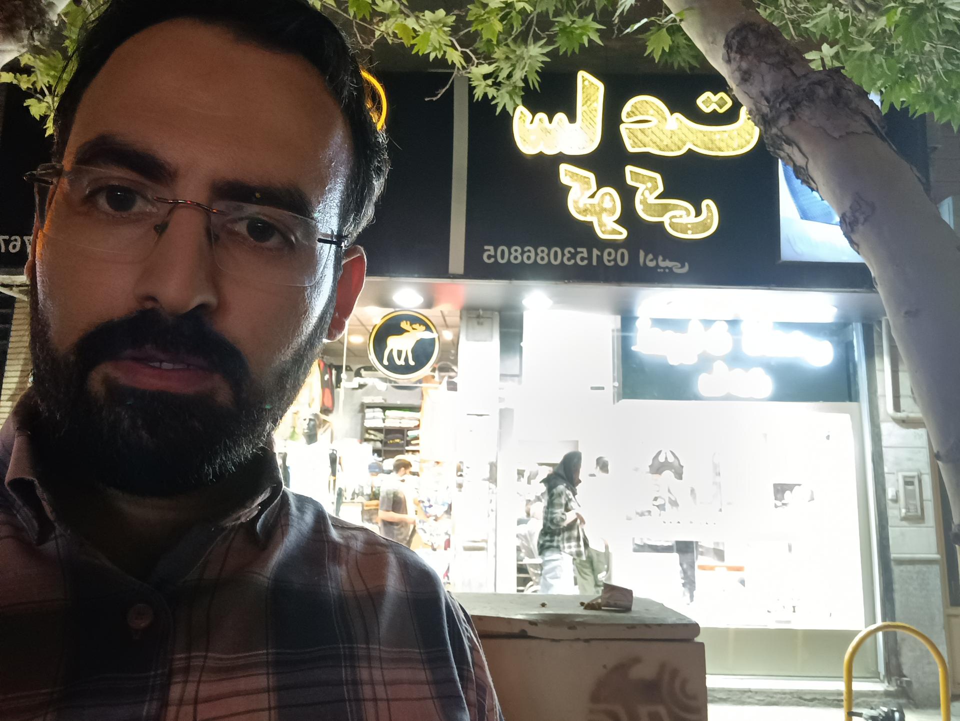 عکس ساعت کوکی