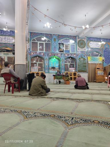 عکس مسجد حضرت ولیعصر (عج)