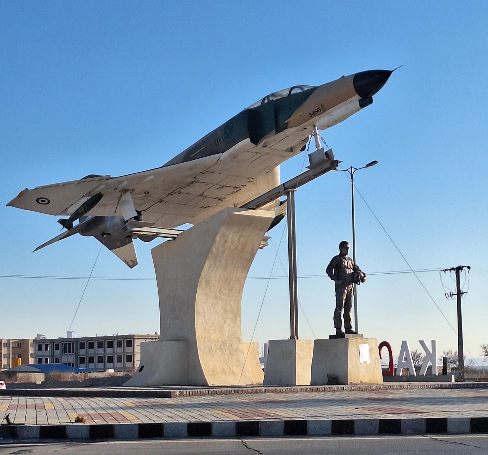 عکس میدان شهید نوژه