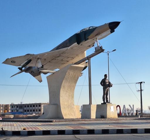 عکس میدان شهید نوژه