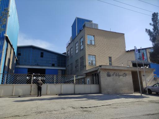 عکس شرکت صبا راد محور 