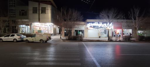 عکس کارگزاری رسمی بیمه اکبری