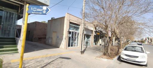 عکس کارگزاری رسمی بیمه اکبری