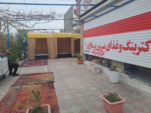 عکس رستوران ماژان