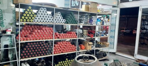 عکس ابزار معدن اپال