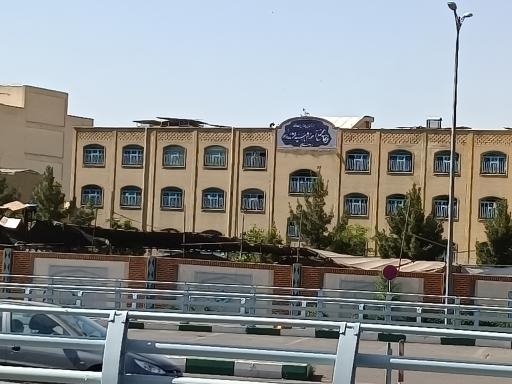 عکس مجتمع آموزشی سیدالشهدا (ع)