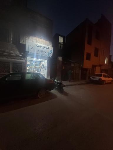 عکس آرایشگاه موچین 